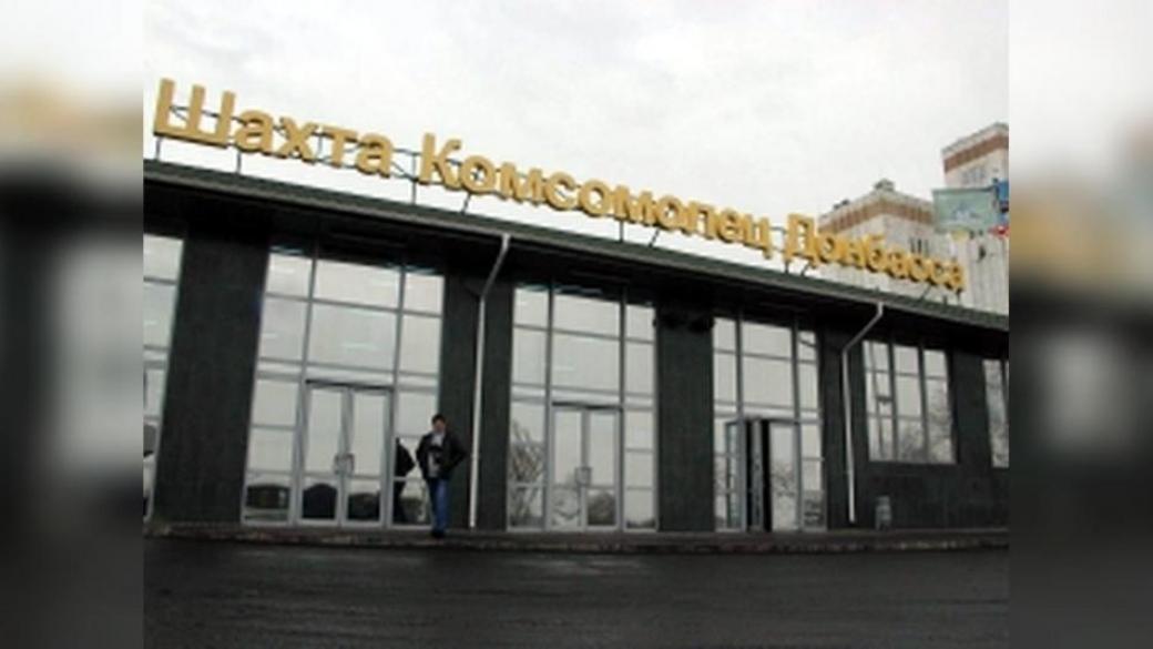 Зарплаты Перед Новым Годом Зарплаты Перед Новым Годом